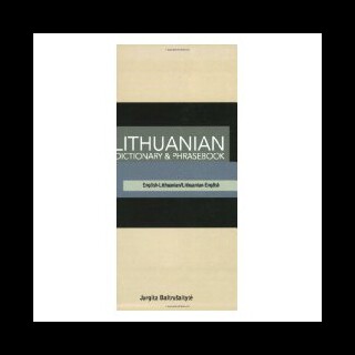 【预售】Lithuanian-English/English-Lithuanian Dictionary