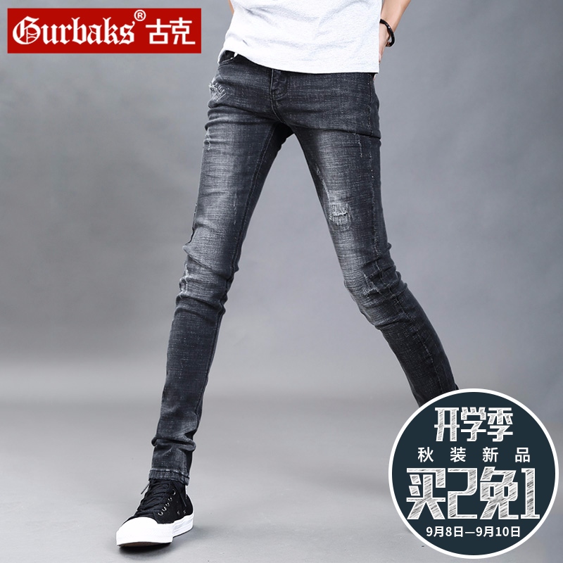 Jeans pour jeunesse pieds Slim GURBAKS en coton pour automne - Ref 1485837 Image 1