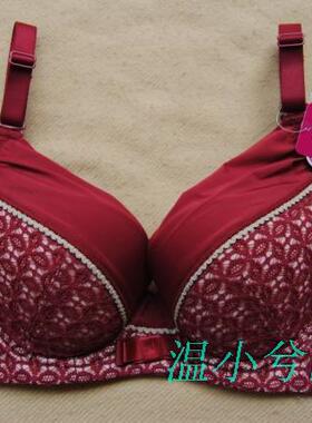 （100元4件）依曼丽 YA2206 深V聚拢上托调整型B杯文胸