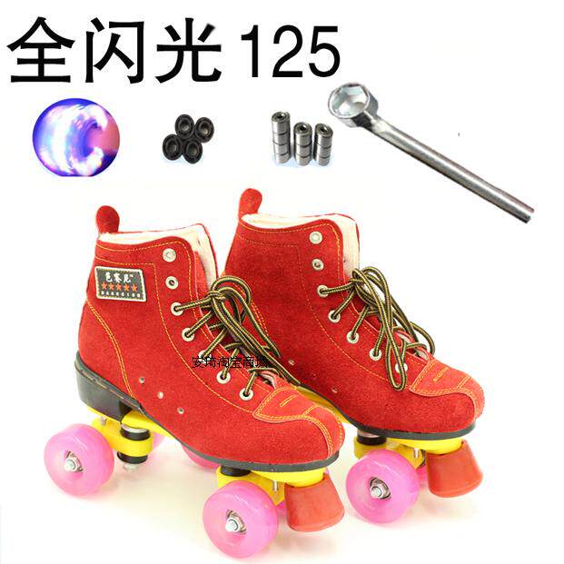 Patins à roulettes - Ref 2582075 Image 1