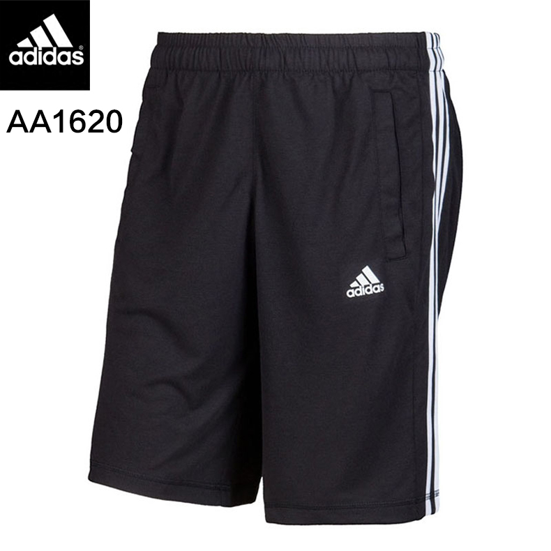 Short sport homme ADIDAS AH9953 - Ref 553618 Image 1