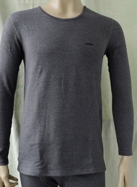 港莎 新款   专柜正品 男德绒暖肤保暖内衣套装555165