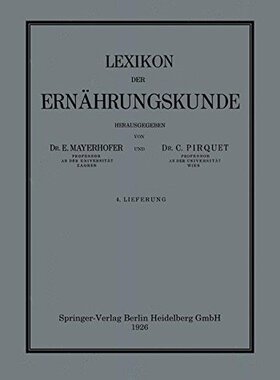 【预订】Lexikon Der Ernahrungskunde: 4. Lieferung