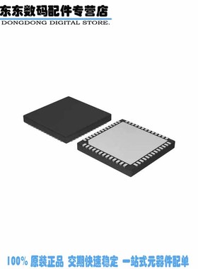 NCP6121S52MNR2G IC CTLR MULTIPHASE VR12 52-QFN