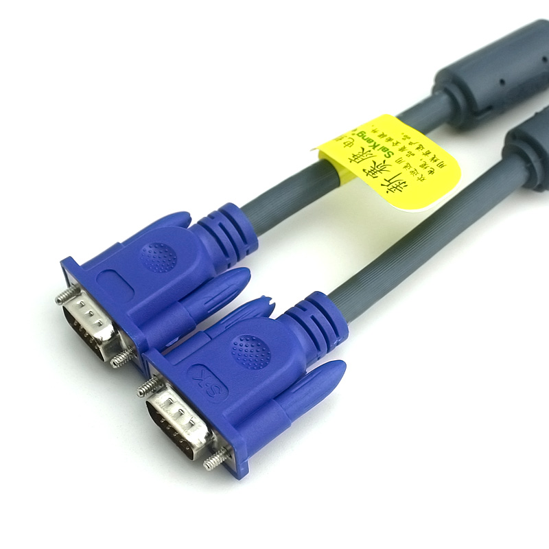 3+6高清20米 VGA 15针公对公 投影仪显示器电脑连电视数据线20m