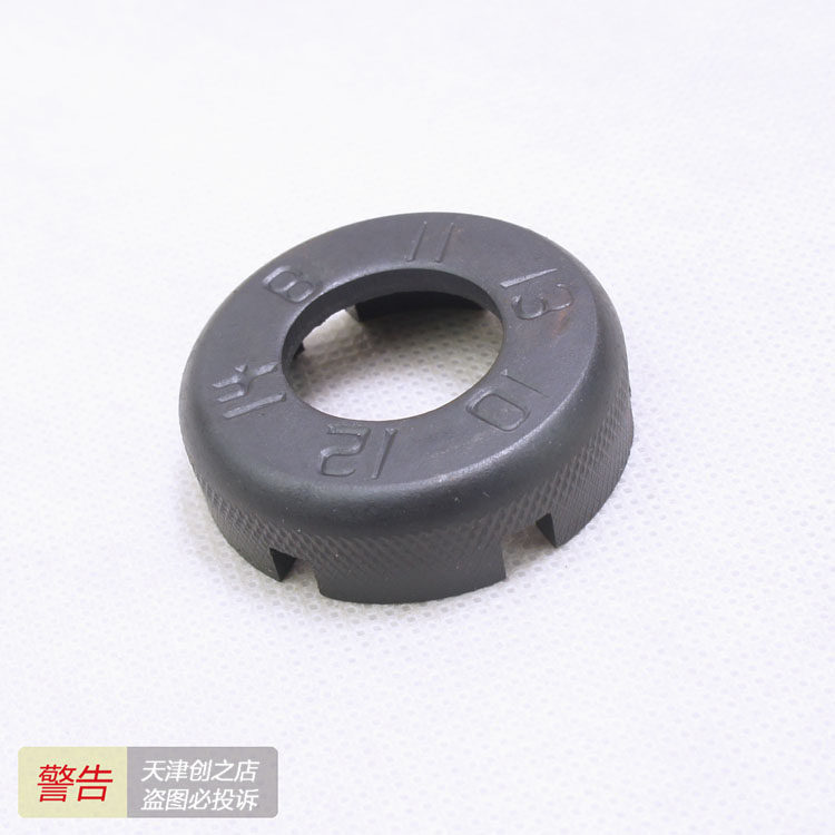 Clé pour réparation vélo - Ref 2303416 Image 1