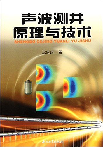 日臻伟平图书专营店