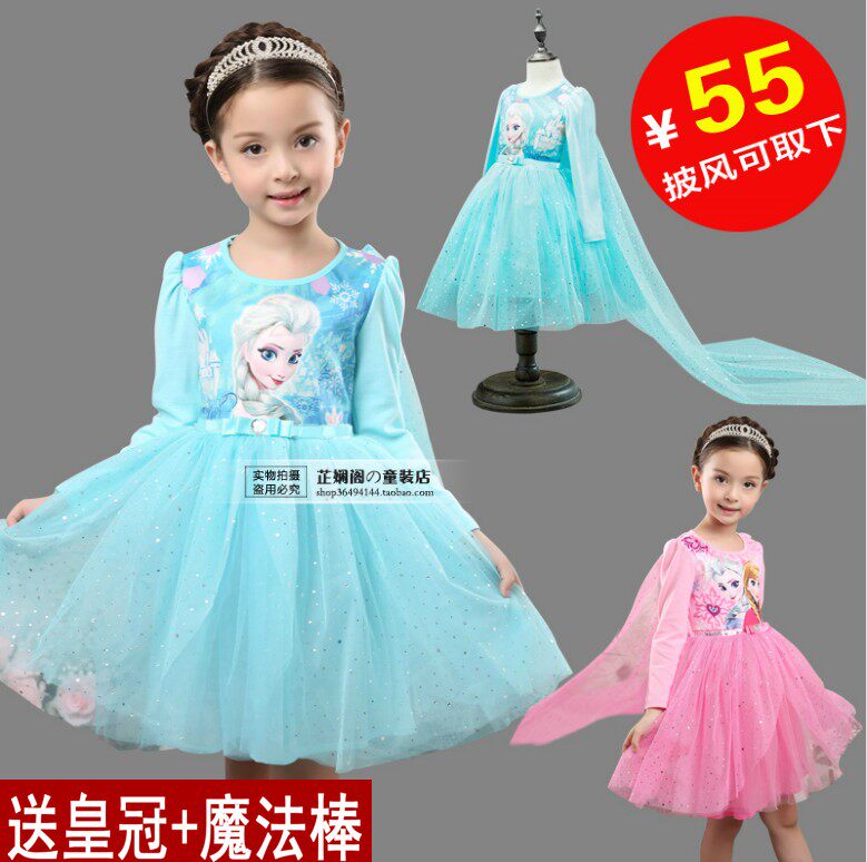 公主裙连衣裙frozen艾莎儿童裙