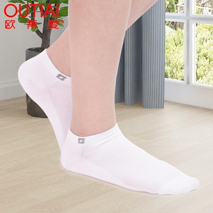 欧蒂爱竹炭纤维女袜春夏季超薄网眼浅口纯棉船袜薄棉袜子运动短袜