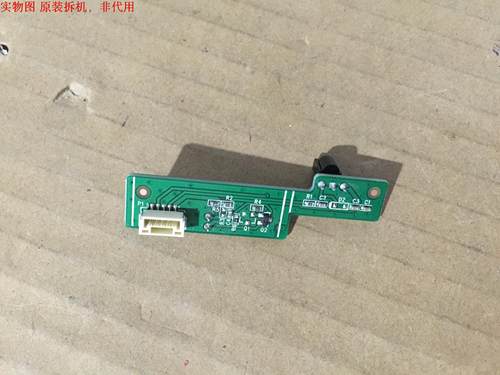 有开机图 放心购买 屏摔坏