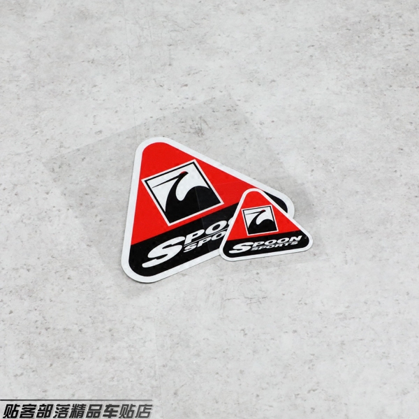 贴客部落日系改装反光贴