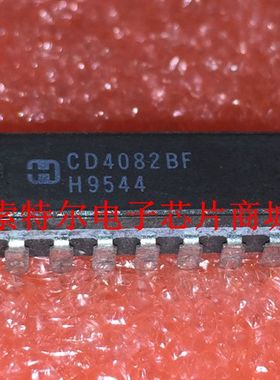 CD4082BF【索特尔电子芯片商城】原装可直拍