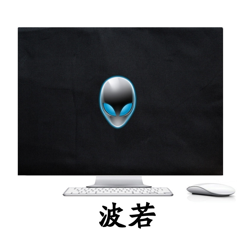 Lenovo machine Samsung LG Computer enclosures dust cover imac Cover Protective cover 21.5 inch 27 Inch picturein the Home Fabric , Dust protection cover , Computer enclosures  category - from Buy2taobao.com to provide professional Taobao agent buy service
