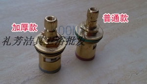 单冷龙头陶瓷阀芯冷热水龙头阀芯快开陶瓷阀芯各种水龙头全铜水芯