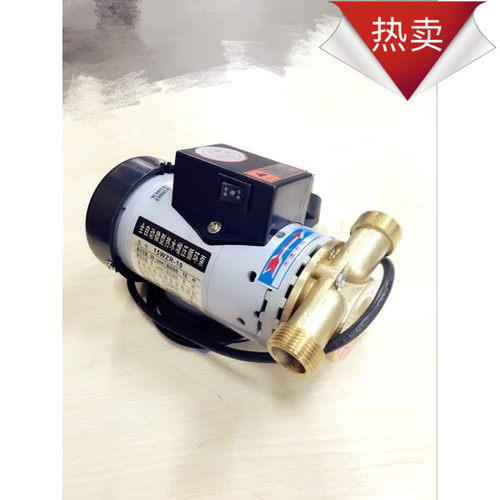 正品新西山全自动微型增压水泵