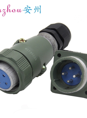 YD28 4芯 航空插头 YD28K4TP PG16 YD28J4TP PG16