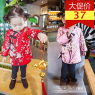 Pantoufles enfants en suède pour hiver - semelle caoutchouc - Ref 1013132 Image 14