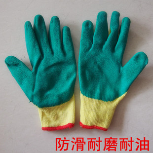 北极星绿胶黄纱防护浸胶加厚耐磨耐油耐酸碱舒适工地机械模具手套