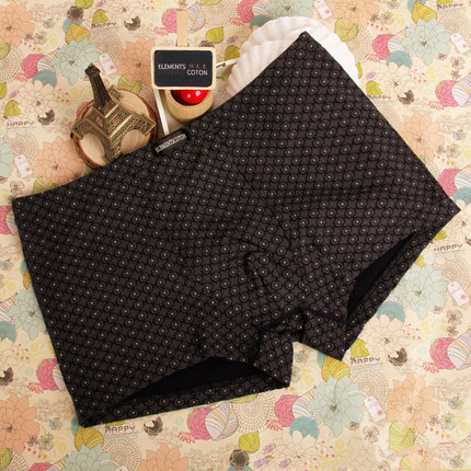 棉元素 ELEMENTSCOTON 男内裤 一条装 平脚内裤 M2317 专柜正品