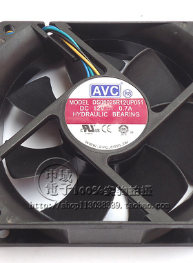 AVC 8025 8cm 8厘米风扇 4针/线 液压 CPU风扇 机箱风扇 PWM调速