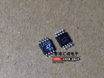 LT6105HMS8 LT6105HMS LT6105H LT6105 MSOP8 全新原装