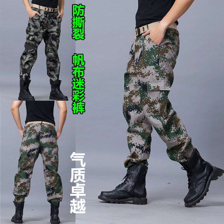 爆款秋冬迷彩裤男长裤宽松多口袋耐脏耐磨通用迷彩训练战术长裤女|msdalam kategori luar/Mountaineer/Camping/Aksesori perjalanan, pakaian peminat Tentera/bekalan peminat tentera, penyamaran/pakaian peminat Tentera/seragam latihan, seluar penyamaran/peminat tentera seluar/pakaian - dari Buy2taobao.com untuk memberikan perkhidmatan ejen Taobao profesional membeli
