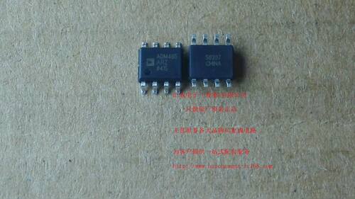 ADM485ARZ ADM485AR ADM485A ADM485 SOP8 全新原装