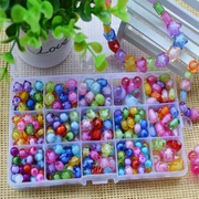 Quà tặng sinh nhật bé gái đính hạt cườm handmade vòng tay DIY vòng cổ amblyopia đính cườm đồ chơi - Handmade / Creative DIY