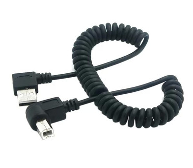 Prolongateur USB - Ref 433546 Image 1