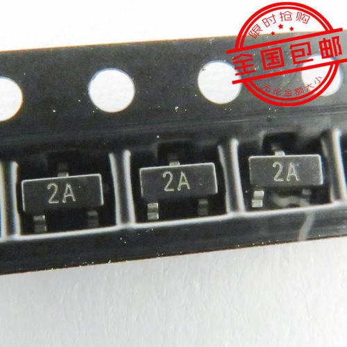 包邮 贴片三极管MMBT3906 2N3906 打字2A SOT-23 100个