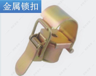 线棒金属端口锁扣 精益管门锁 配件固定配件 精益管接头连接件