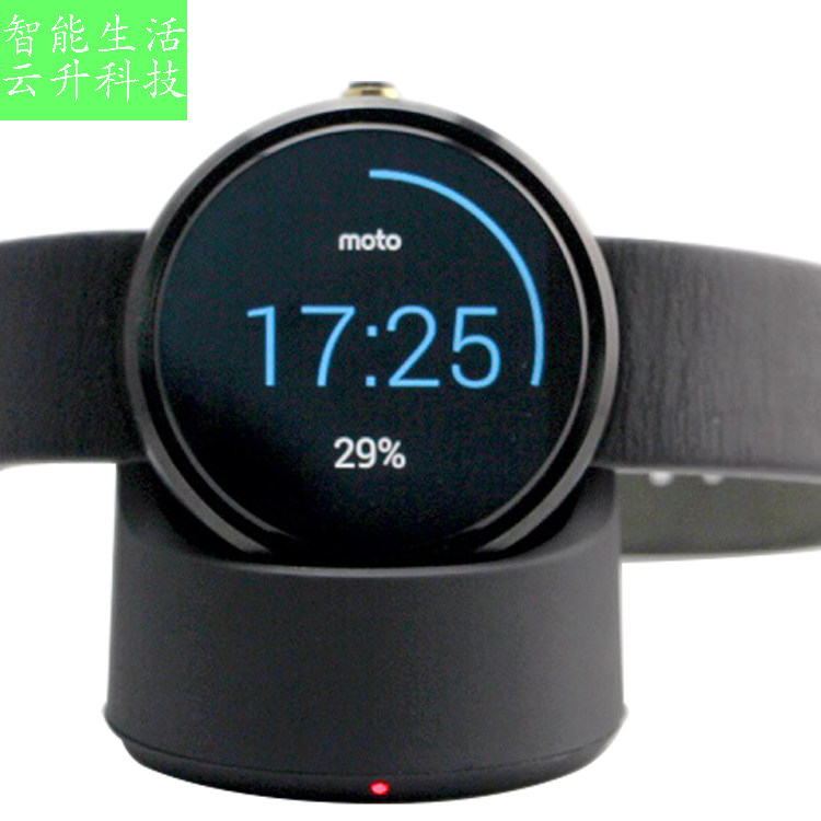 chargeur ITIAN - Ref 1292041 Image 1