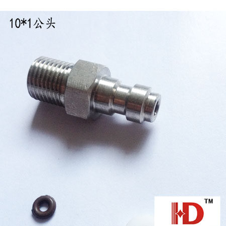 Pompe à vélo - Ref 2389101 Image 1