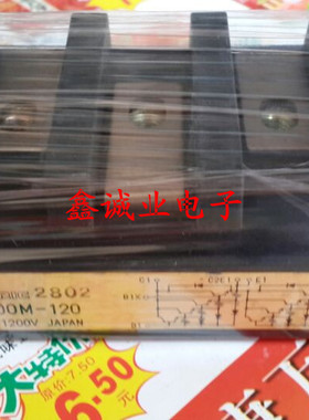 2DI100M-120 2DI150M-120 2DI100Z-120 2DI150Z-120 正品达林顿