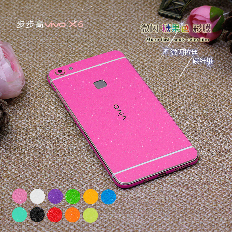 Sticker pour téléphone portable - Ref 1361415 Image 1