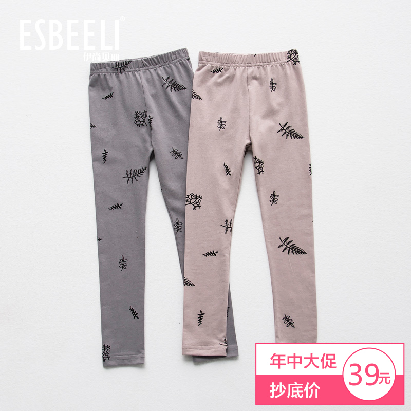 Pantalon fille ESBEELI - Ref 2062156 Image 1