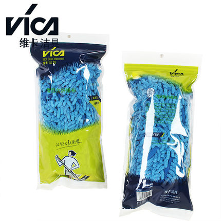 原装雪尼尔拖布 维卡正品拖布 强吸水拖把布 拖布头 拖把替换布