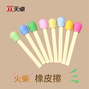 天卓可爱创意卡通橡皮擦 火柴盒橡皮41130 学生用品 儿童奖品