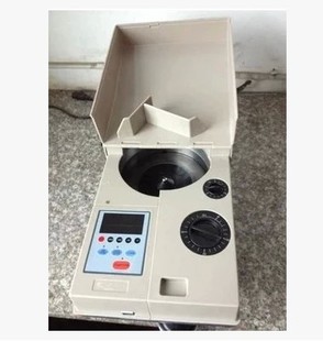 鑫玮XW-668B专业订制港币高速硬币清分机快速准确 预置数量游戏币