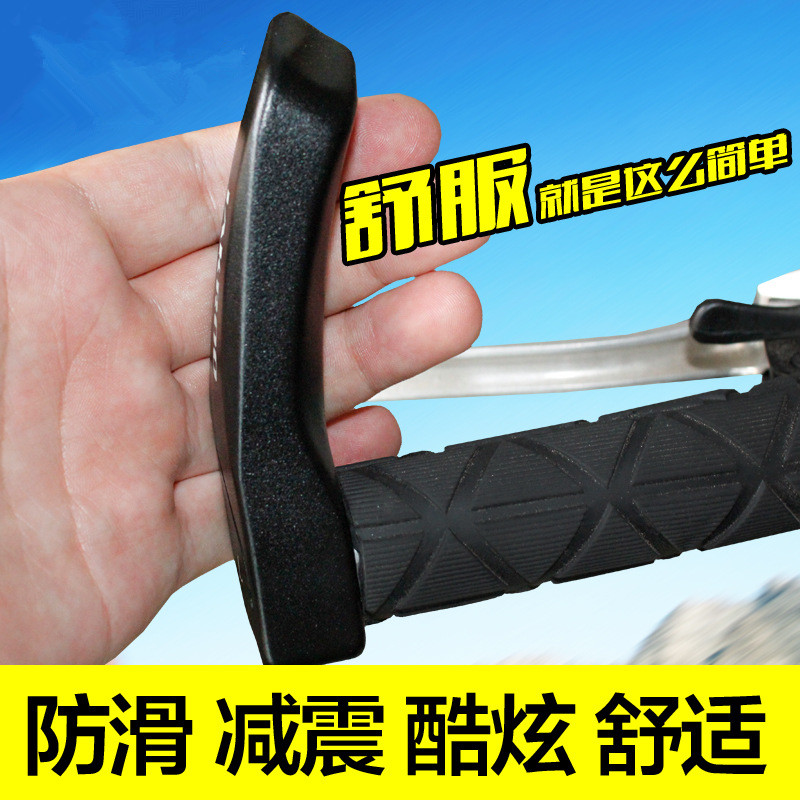 Guidon de vélo DUKE - Ref 2332969 Image 1