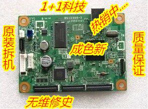 兄弟2240 2240D 2250DN 联想 LJ2400 2400L2600D施乐268b主板