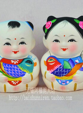 惠山泥人特产大师结婚