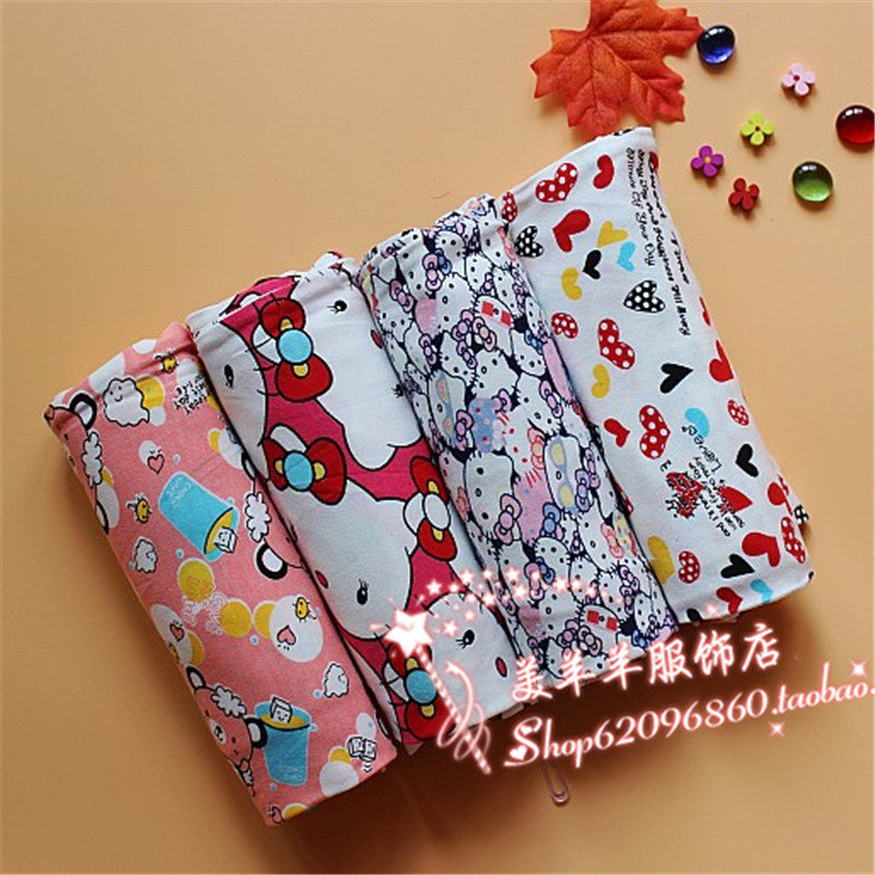 Pantalon collant jeune simple en coton - Ref 750583 Image 1