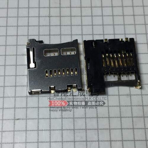 T-FlashTF卡座内焊接TF自弹卡座内存卡座PUSH卡座15.2X14.0X1.8MM
