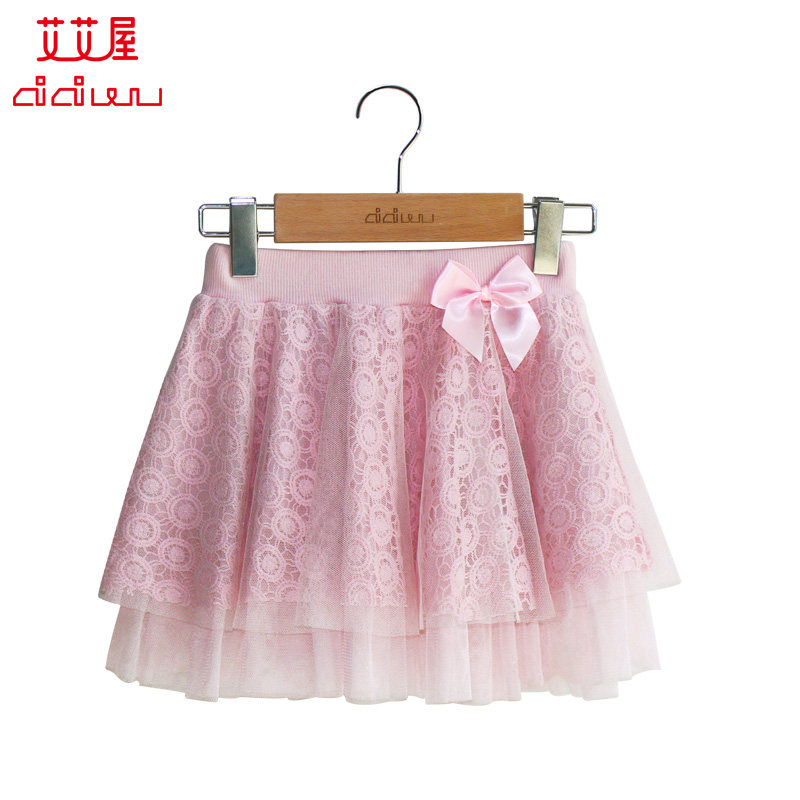 Jupe enfant en polyester - Ref 2052493 Image 1