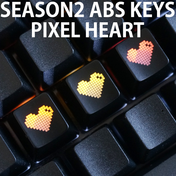 [KP] ABS 기계식 키보드 맞춤형 광투과 키캡 F 영역 ESC R4 높이 픽셀 하트 모양 R1