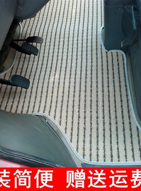 新五菱之光6376/6388/6389/6390/6400荣光S宏光S/V亚麻全车脚垫