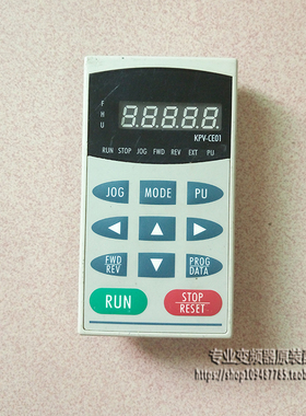台达KPV-CE01 VFD-VE变频器显示面板 键盘操作面板 控制器显示屏