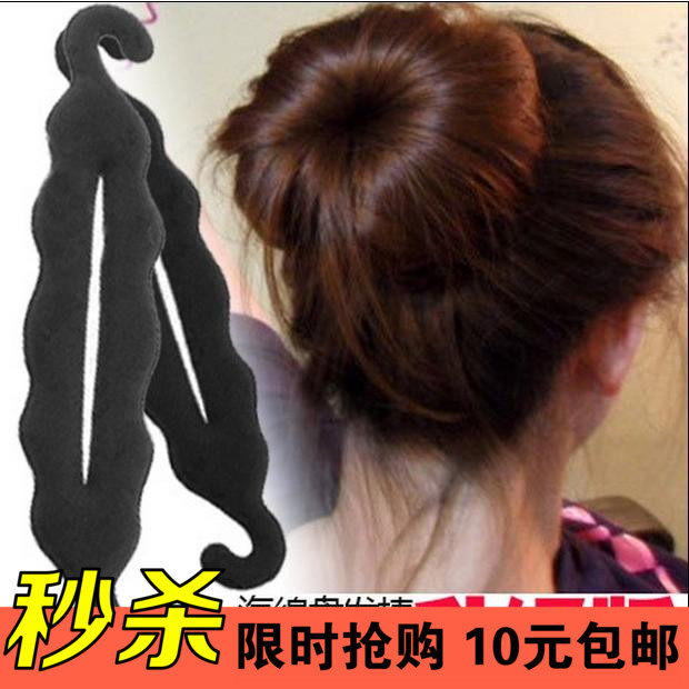 Accessoire coiffure - Ref 1201234 Image 1