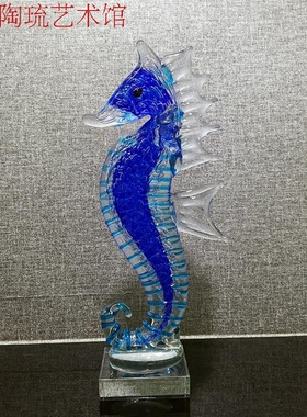 欧式风摆件礼物玻璃工艺品